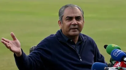 Iceland Cricket Trolls Mohsin Naqvi and PCB With Brutal ‘All-Expenses Paid’ Dig